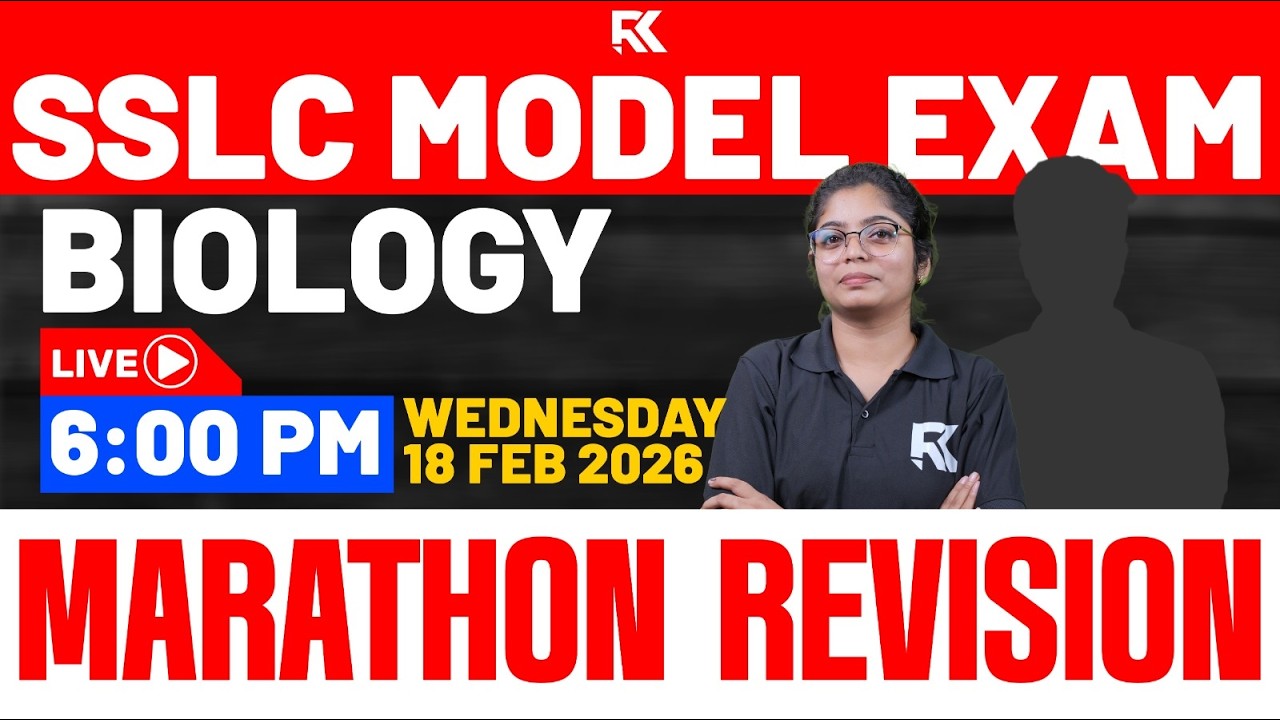 SSLC Model Exam Biology - Marathon Full Chapter Revision | RK Nex