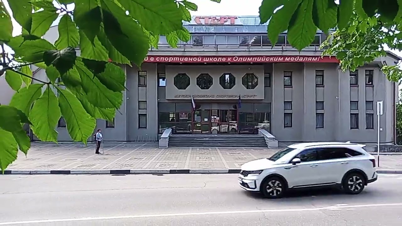 Кисловодск.ул.Кирова.7.06.2023 г.