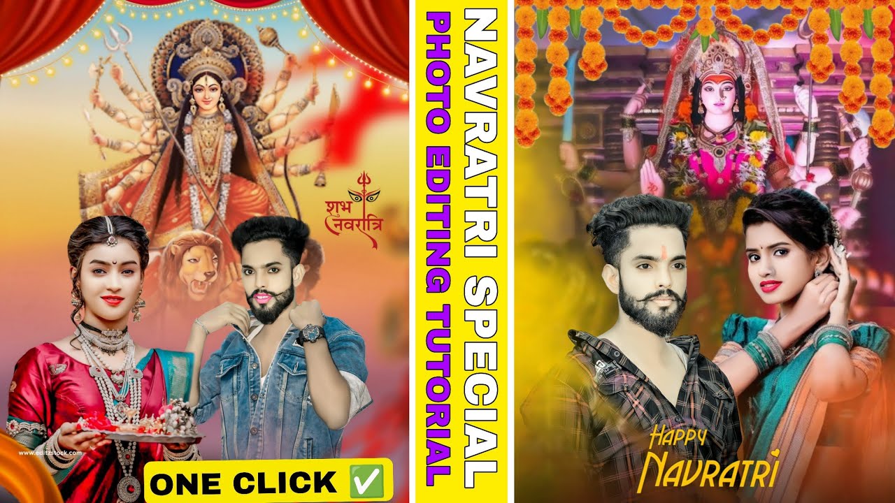 Navratri Photo Editing 2024 | kaise karen | Durga Puja Photo Editing Special | Navaratri Photo |