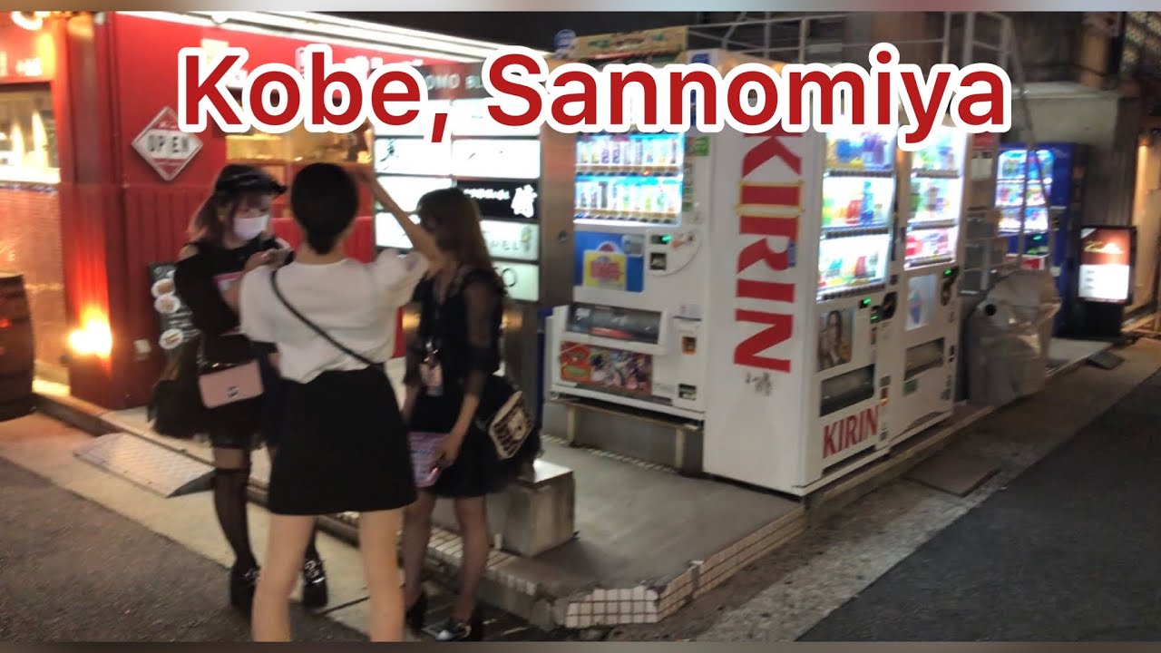 Kobe, Sannomiya, Hyogo, Japan Night walk,
