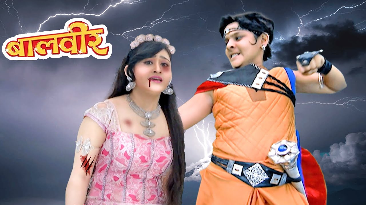 क्या Natkhat Pari को मार डालेगा Superhero Baalveer ? | Baalveer | New Superhero Episode 2024