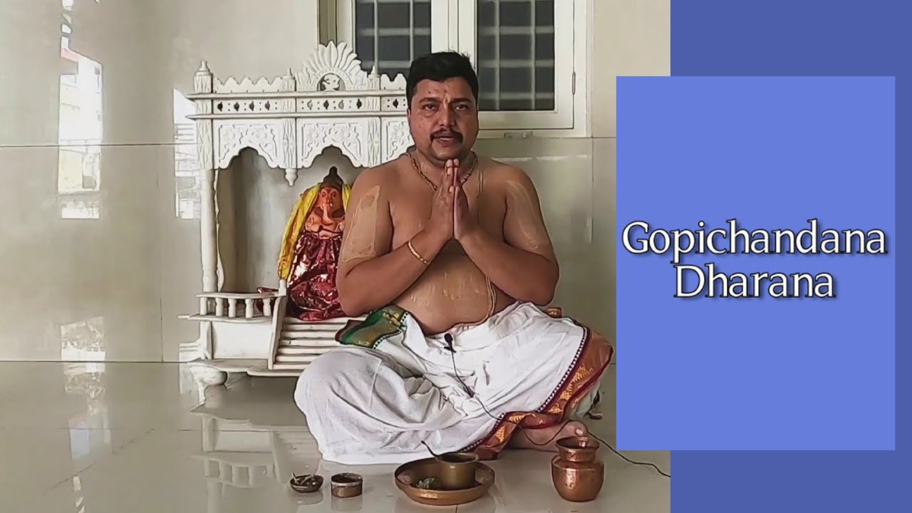 Gopi dharana vidhi