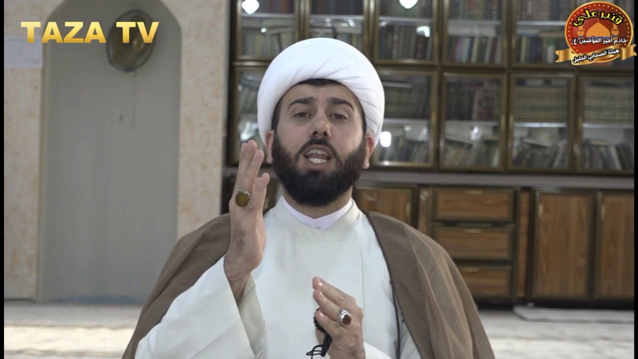 شيخ جنكيز التركماني | الحلقة الرابعة | محاضرات في اداب الاسرة