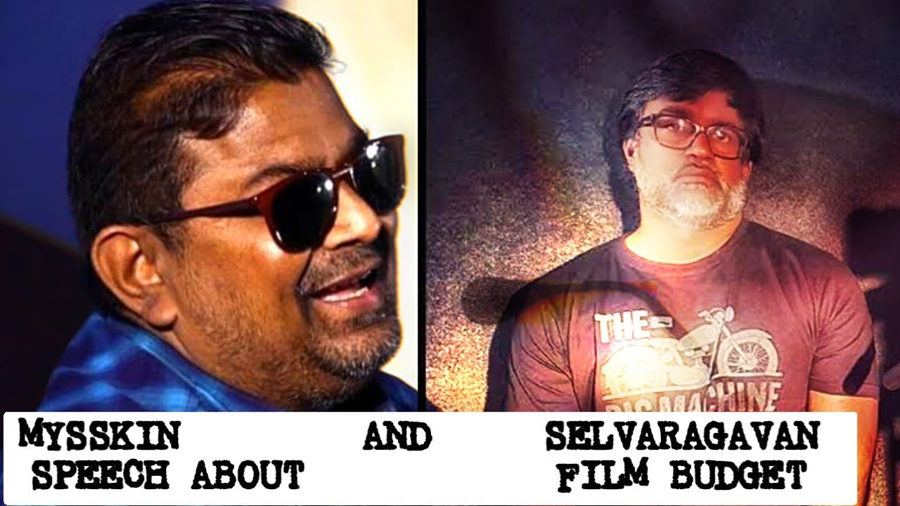 Mysskin And Selvaragavan speech about Movies |#selvaraghavan |#mysskin |#tamilmovies