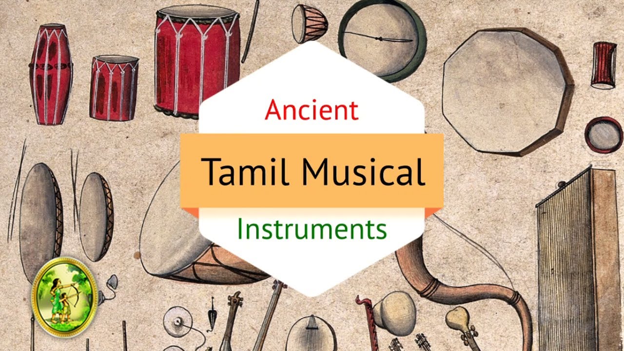 பழங்கால இசை கருவிகள் | Ancient Musical Instruments | Kailaya Vathiyam