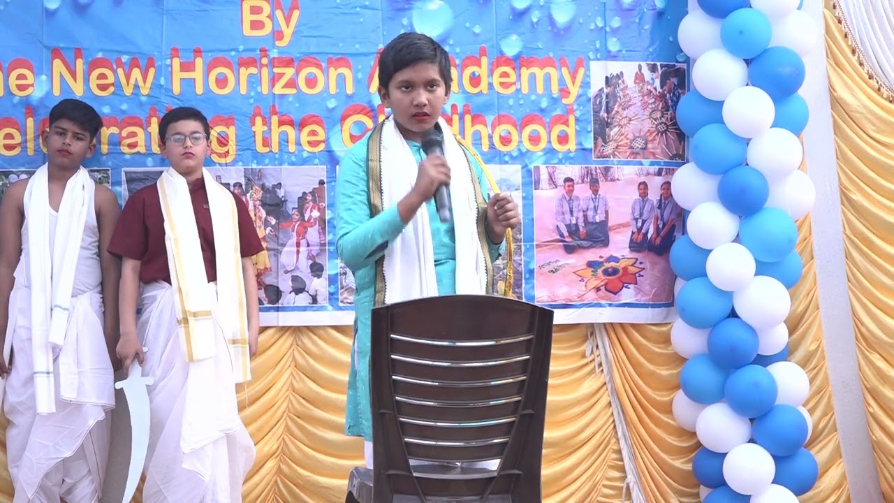 NEHA Annual Function 2025-26