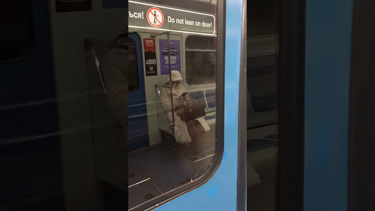МЕТРО ЕКАТЕРИНБУРГА / Машиностроителей, Уралмаш, Проспект космонавтов