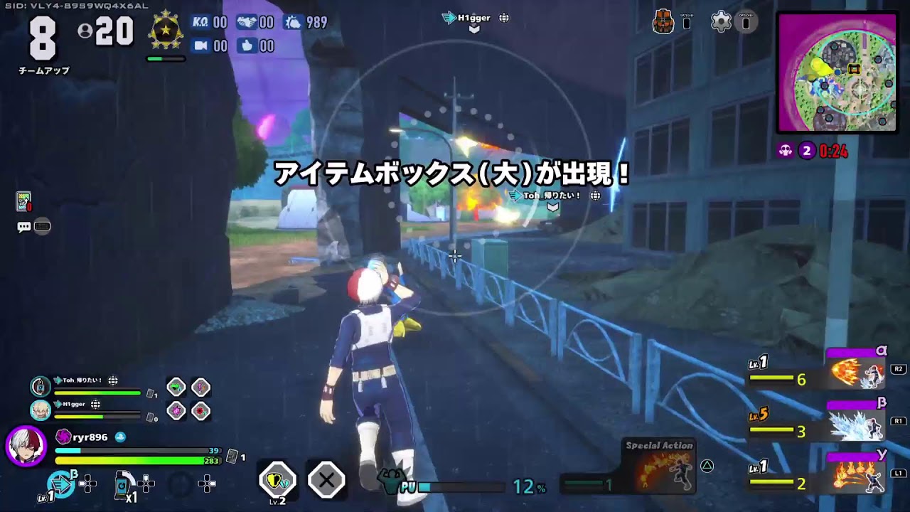[ヒロアカUR]参加型ランクマッチ！