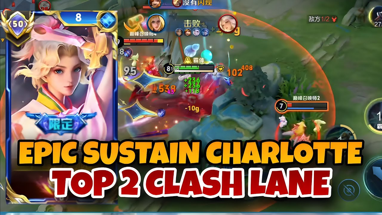 THIS PRO CHARLOTTE SUSTAIN IS INSANE 💪 | PEAK RANK TOP 2 GAMEPLAY | HONOR OF KINGS