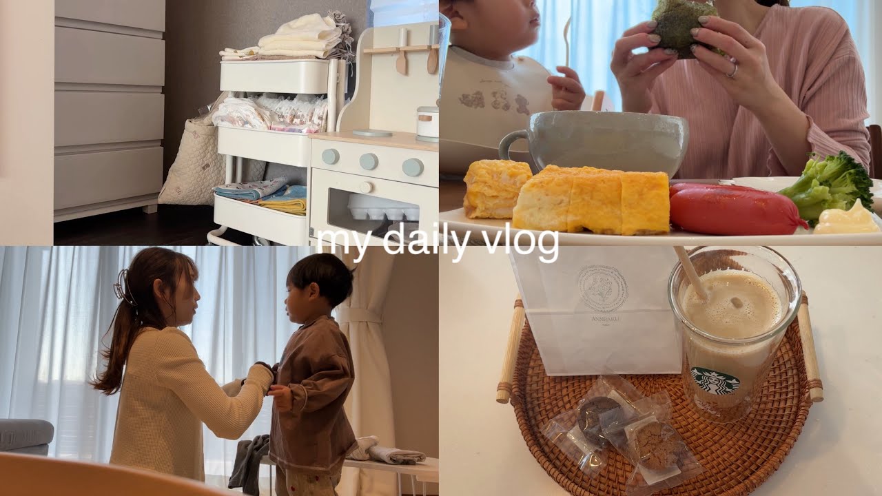 ワンオペ2days🦖.入園準備と購入品紹介🧸.モチベを保つ為の休息時間🍰.簡単昼ごはん🍳 .バレンタインコーデ🪧.