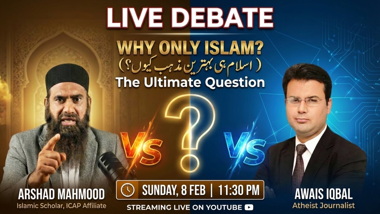 Why Only Islam | Live Debate Between Atheist and Islamic Scholar
