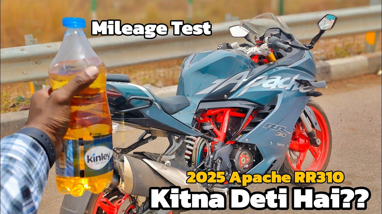 2025 Tvs Apache RR310 | Mileage Test | 1 Litre Me Kitna Degi??🤔 Unexpected 😱