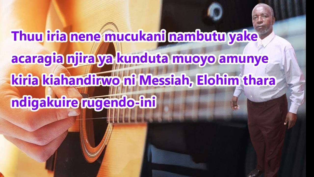 THUU CIAKWA NI ITHATU