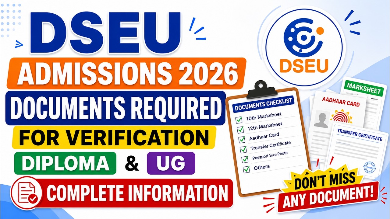 Поступление в DSEU 2026 | Документы, необходимые для проверки 📑 | Полный список для диплома и бак...