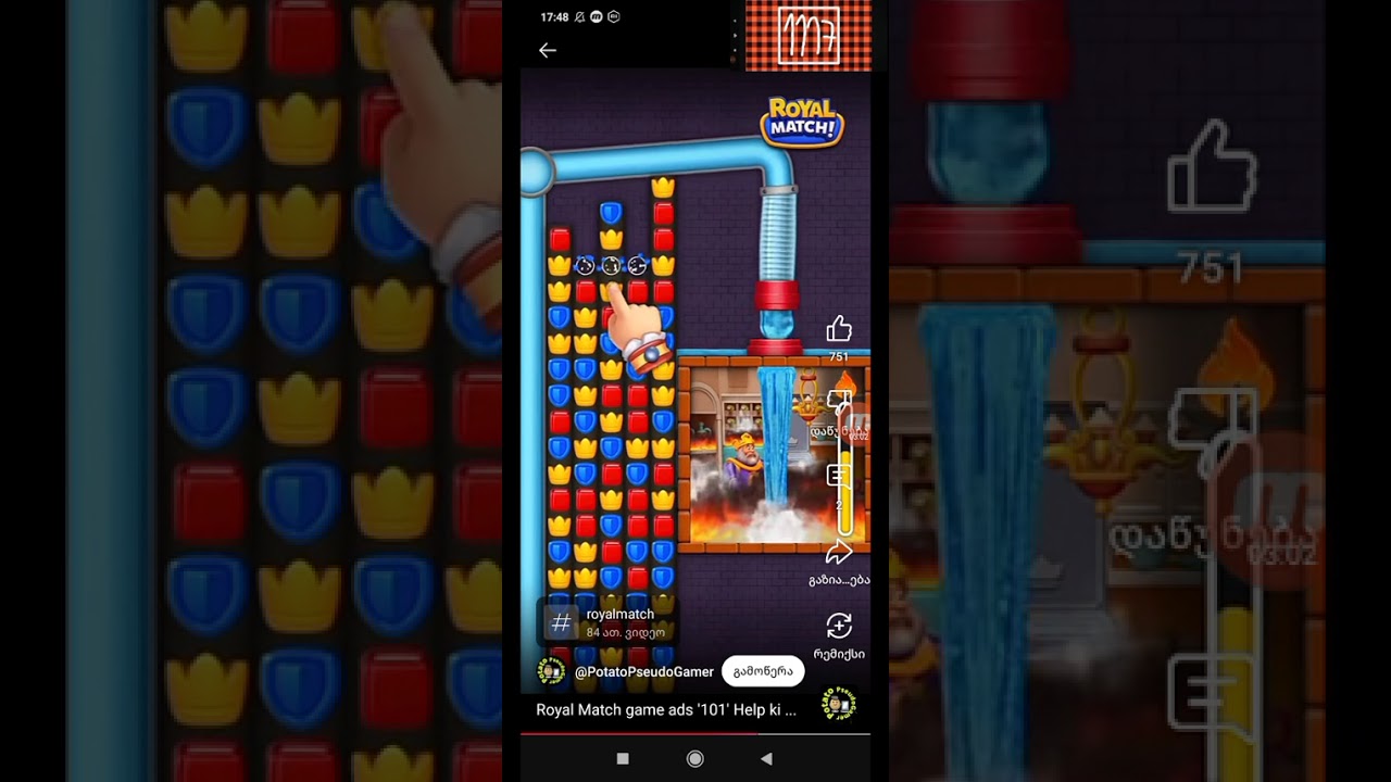 Xatuna1117 - royal match ads compilation