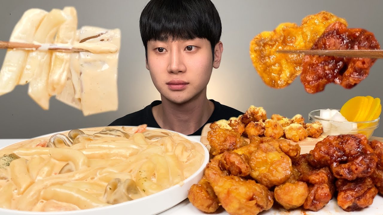 교촌 허니 레드 순살치킨 & 배떡 크림새우떡볶이 꿀조합 먹방~ 중국당면과 분모자 추가한 리얼사운드 ASMR Sweet&Spicy Chicken & Cream tteokbokki