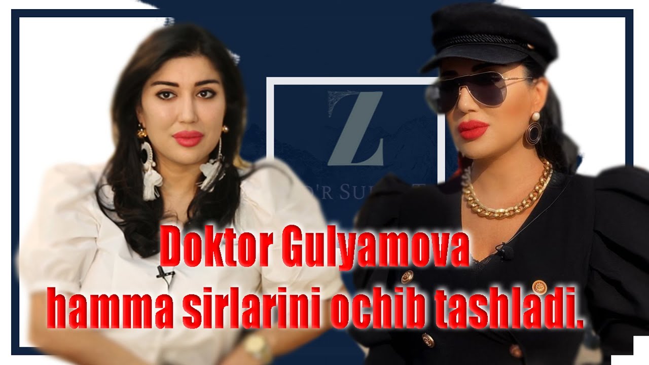Doktor Gulyamova hamma sirlarini ochib tashladi.       Доктор Гулямова хамма сирларини очиб ташлади.