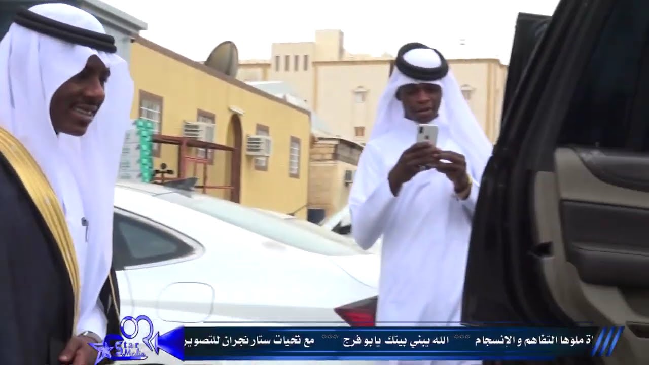 حفل زواج/سعد فرج الربيعي