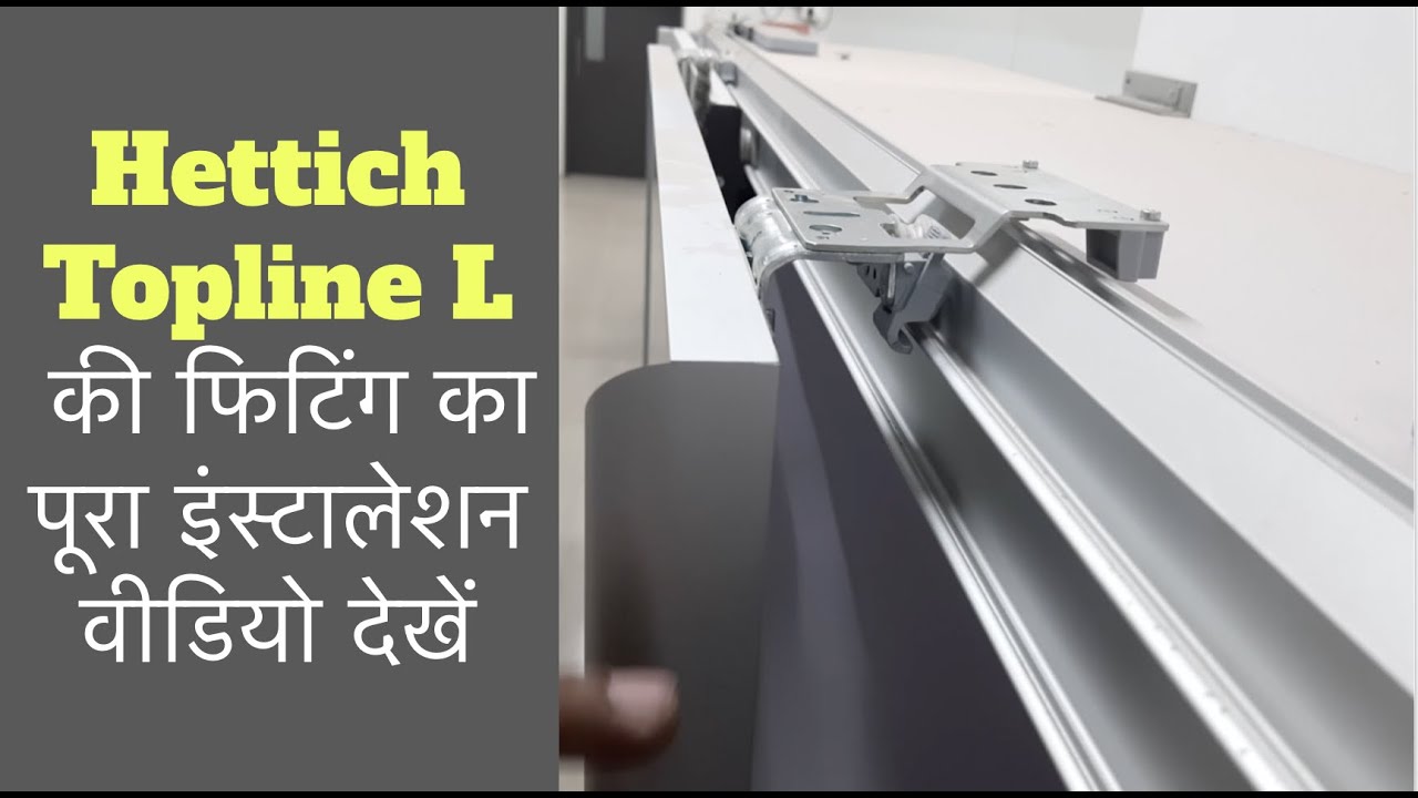 Hettich Topline L sliding fitting installation
