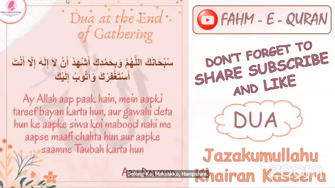 Ramadan  - Journey of Taqwa and Tazkiya - Day 2