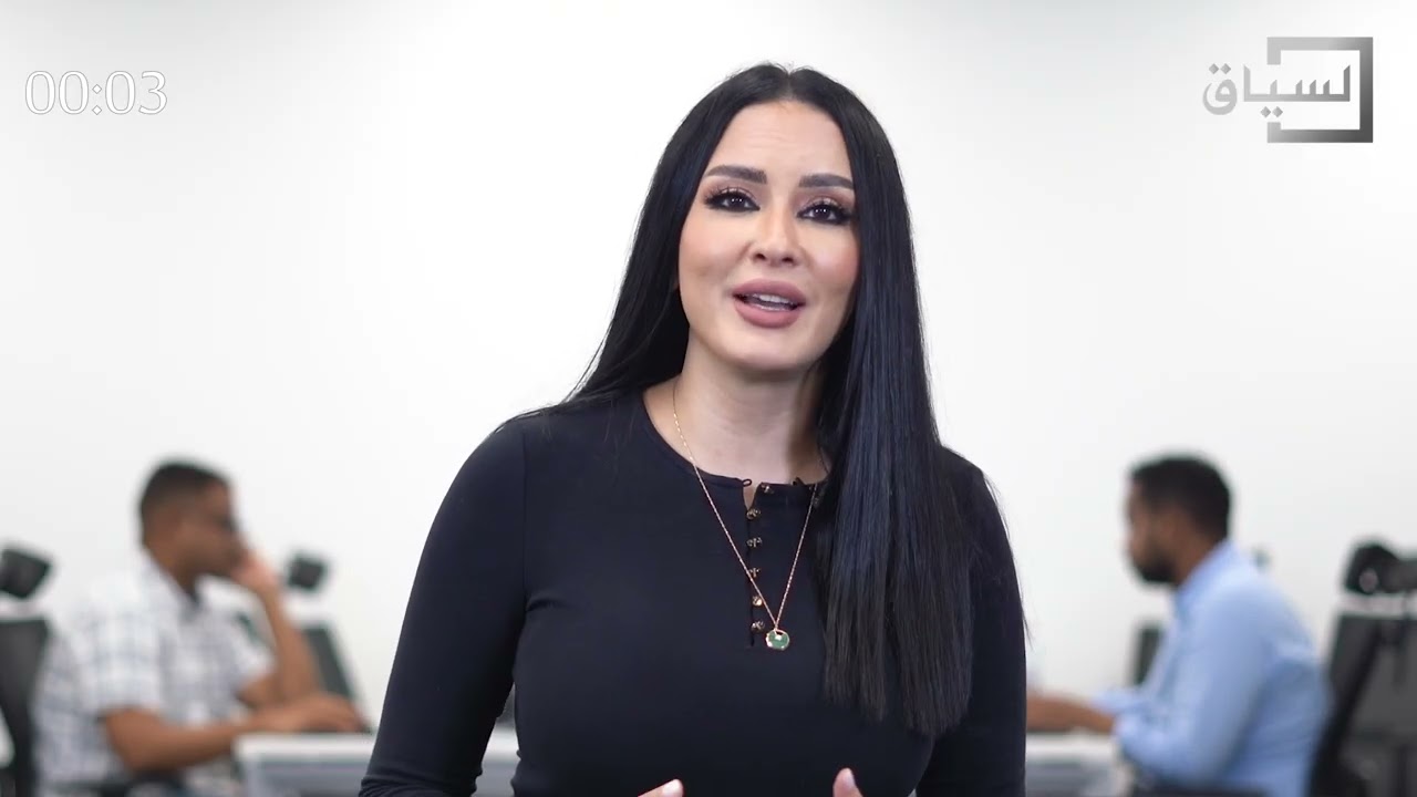 محطات في دقيقتين مع حسينة أوشان
