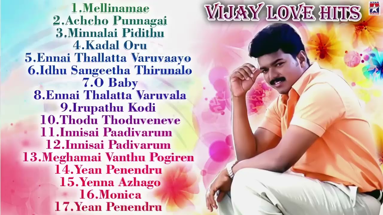 Thalapathy Vijay Special  Love Hits Juke Box  Vijay love songs  vijay melody songs #tvk #vijaysongs