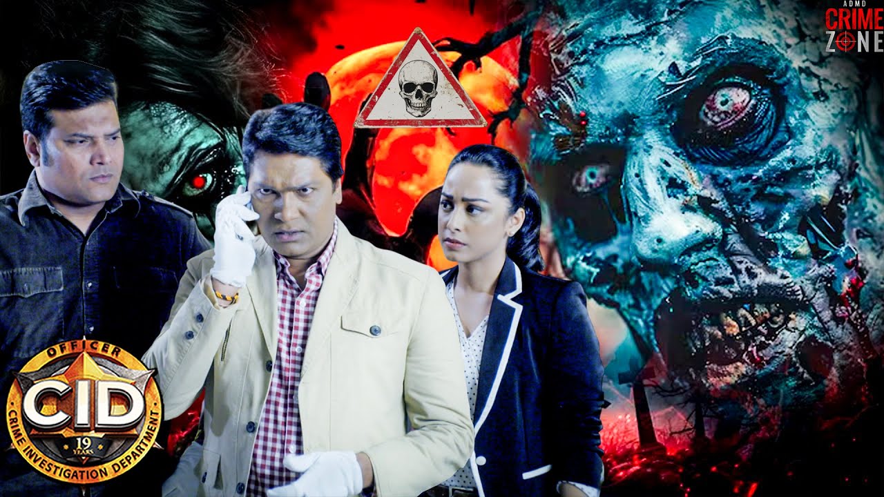 भूतो की टोली को देख करके अभिजीत ने दया और पूर्वी को बुलाया | CID | Ghost | Horror Episode #horror