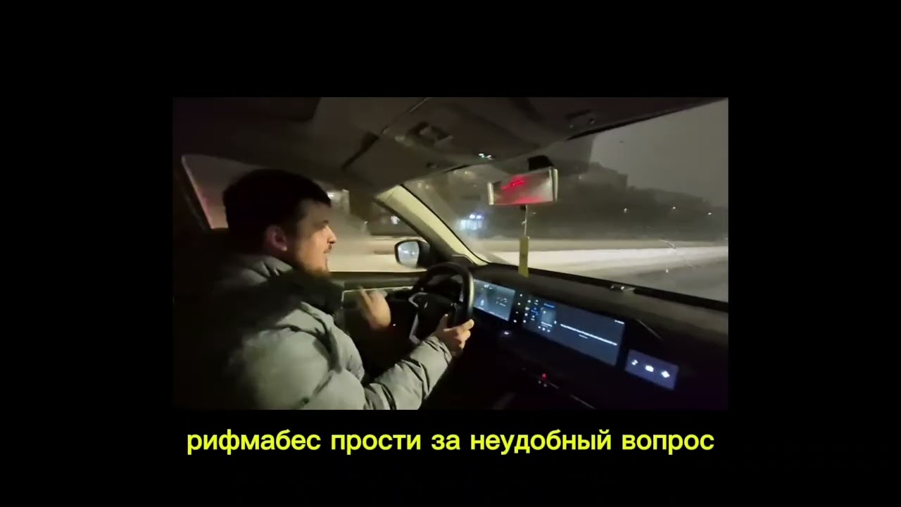 Body- заявка на БЧБ (прости господи) 