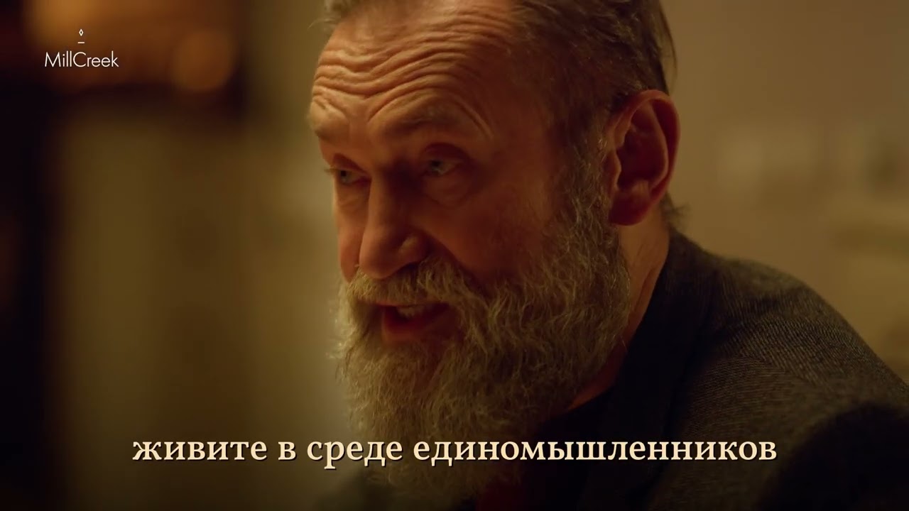 MillCreek - премиальные резиденции во Всеволожске
