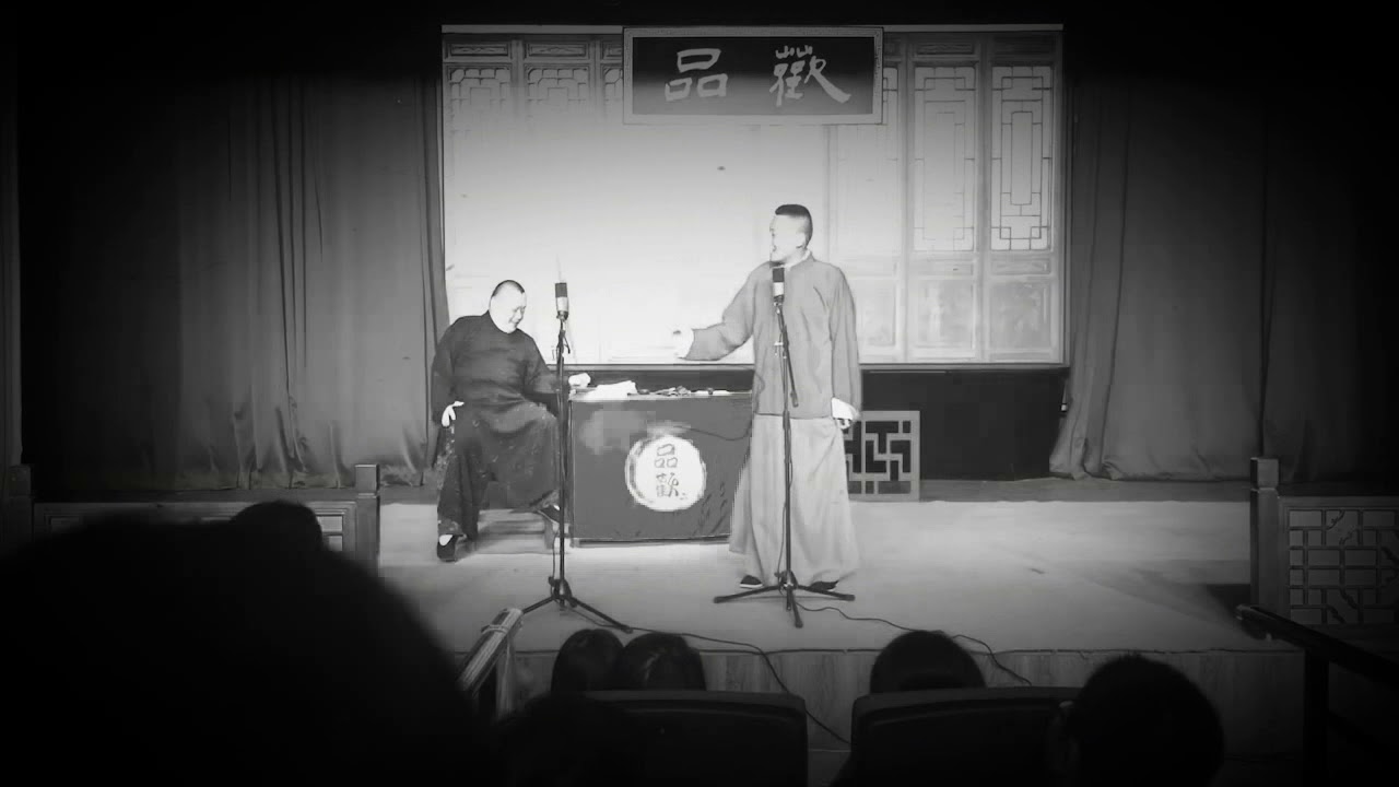 《真.召唤兽》彩蛋部分