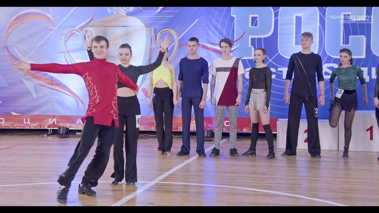 Чемпионат России 2021 ДнД Rising Star Финал JAM