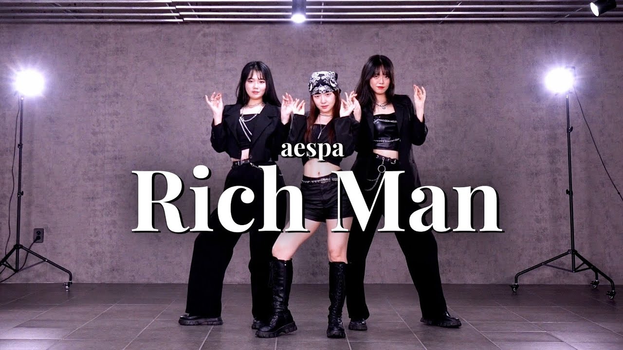 [MIRRORED] aespa(에스파) - Rich Man 3인 버전 | 3 members DANCE COVER | 리치맨 안무 거울모드 커버댄스