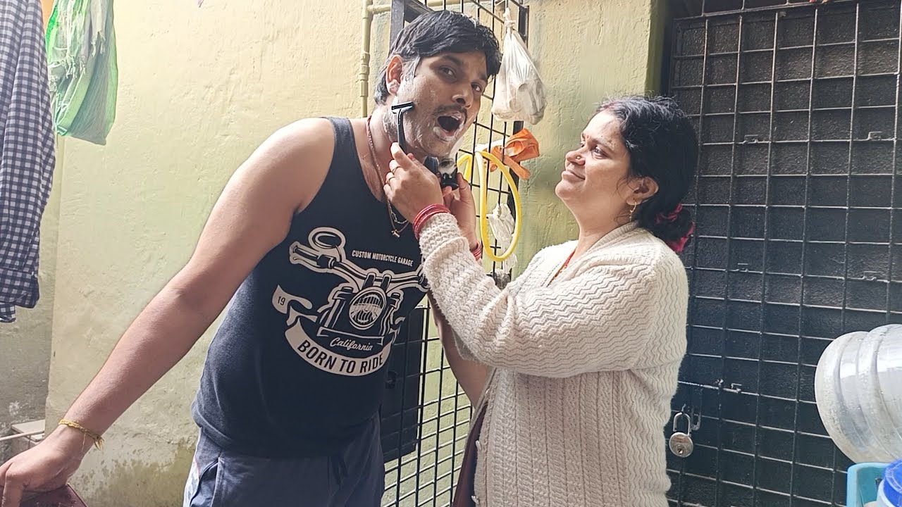 आज पतिदेव का दाढ़ी काट दी 😊#dailyvlog | bhojpuri couple vlog #vlog #viral#husbandwife #couple 