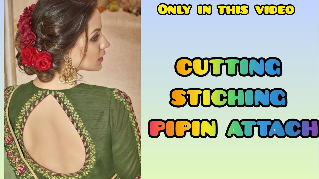 STICHING//CUTTING//PIPIN ATTACH in one video  