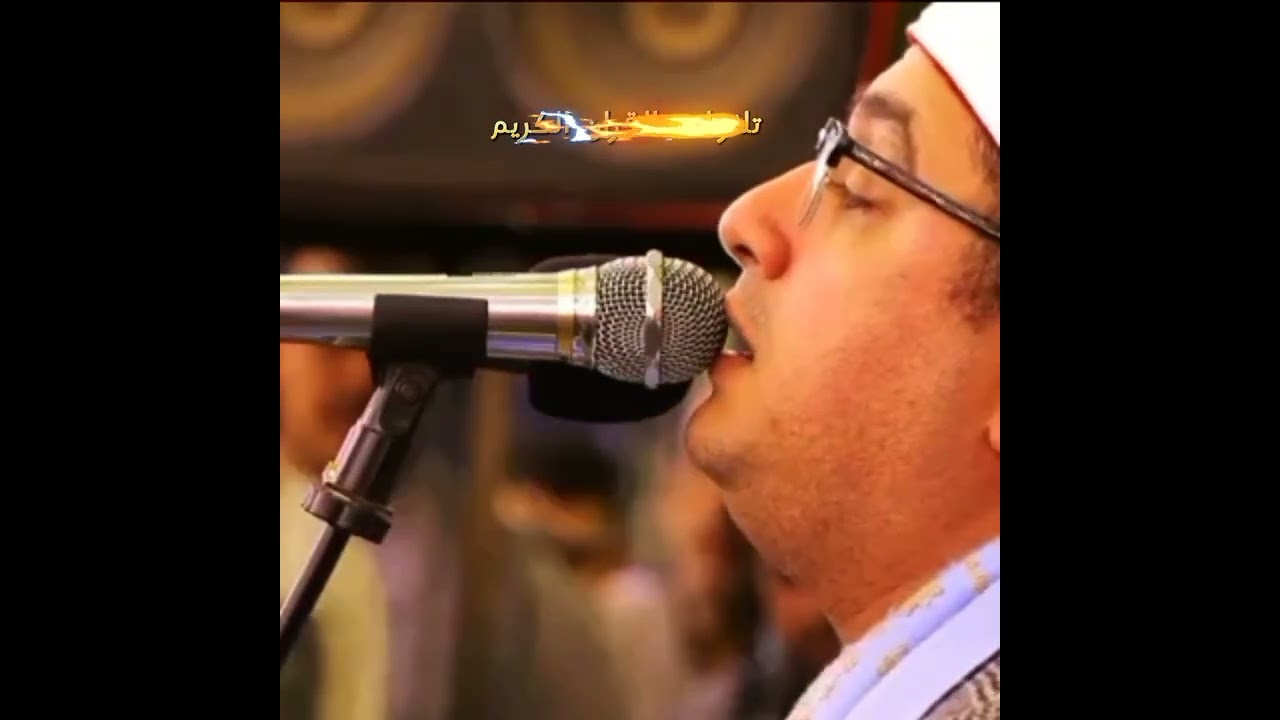 #محمود_الشحات