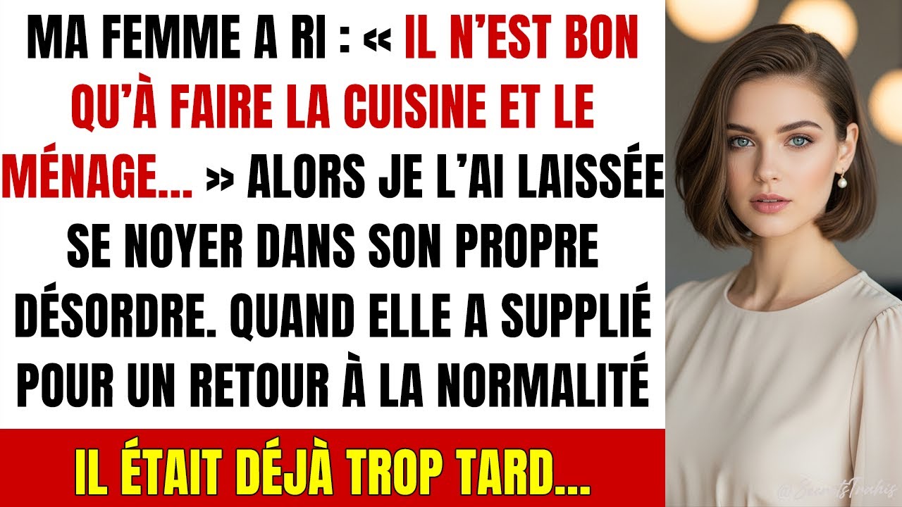 Elle se moquait de moi avec ses amies... Elle ne rit plus maintenant.