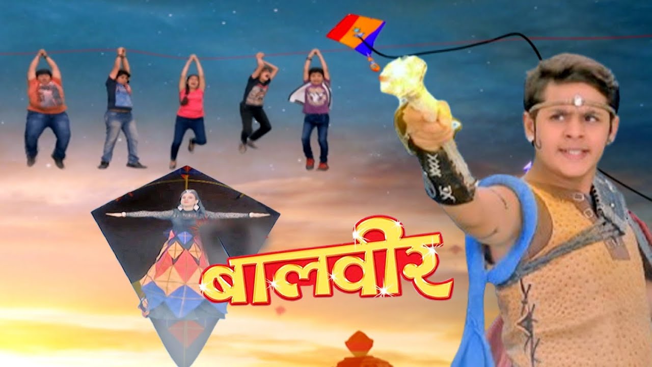 Baalveer कैसे बचाएगा Patanga Lok से बच्चों को | Baalveer | Episode 672 | Dev joshi