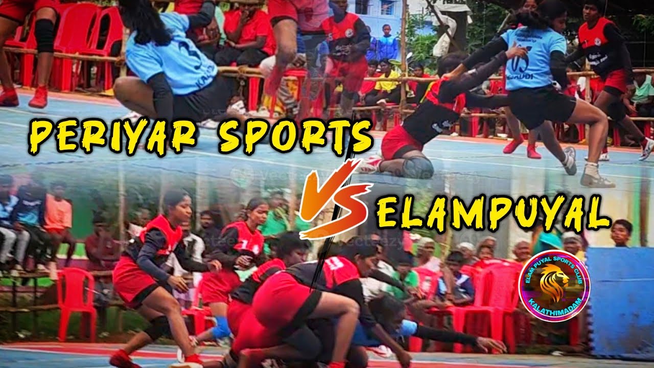 LG-1| இளம்புயல் தென்காசி VS தந்தை பெரியார் sports கள்ளக்குறிச்சி | #elampuyal #elampuyalgirlskabaddi