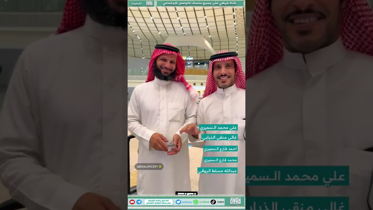 مقناص وسجات رحلة الى دولة ارتيريا وسجة بريه الجزء الاول مقناص ارتيريا 2024