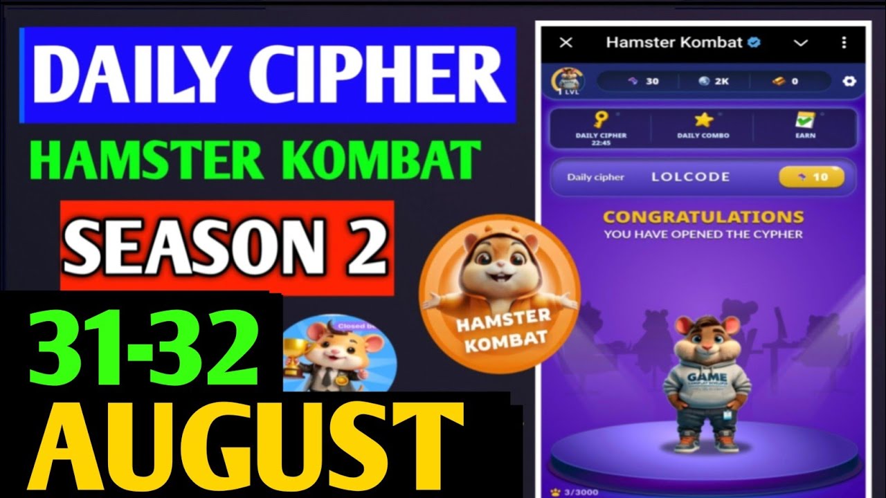 Hamster Kombat Dev Game Daily Cipher 31 August | Hamster Kombat Daily Cipher Code | Daily Combo