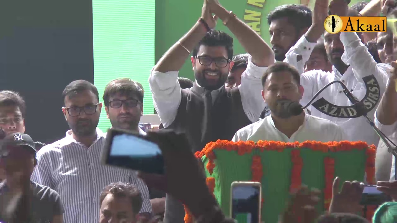 Tejaswi yadav  Speech  INSO Rally at Kaithal, Haryana
