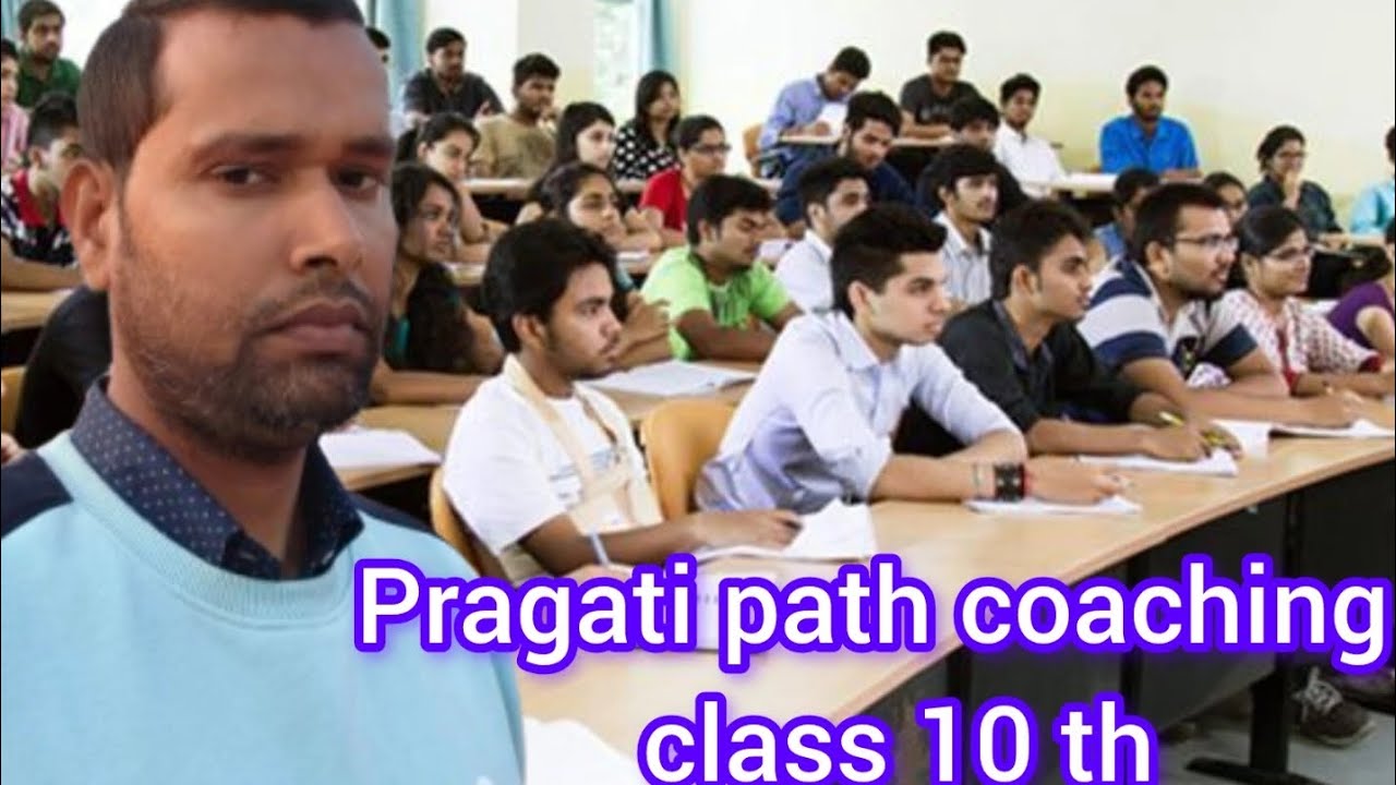 Class 10th Geography 