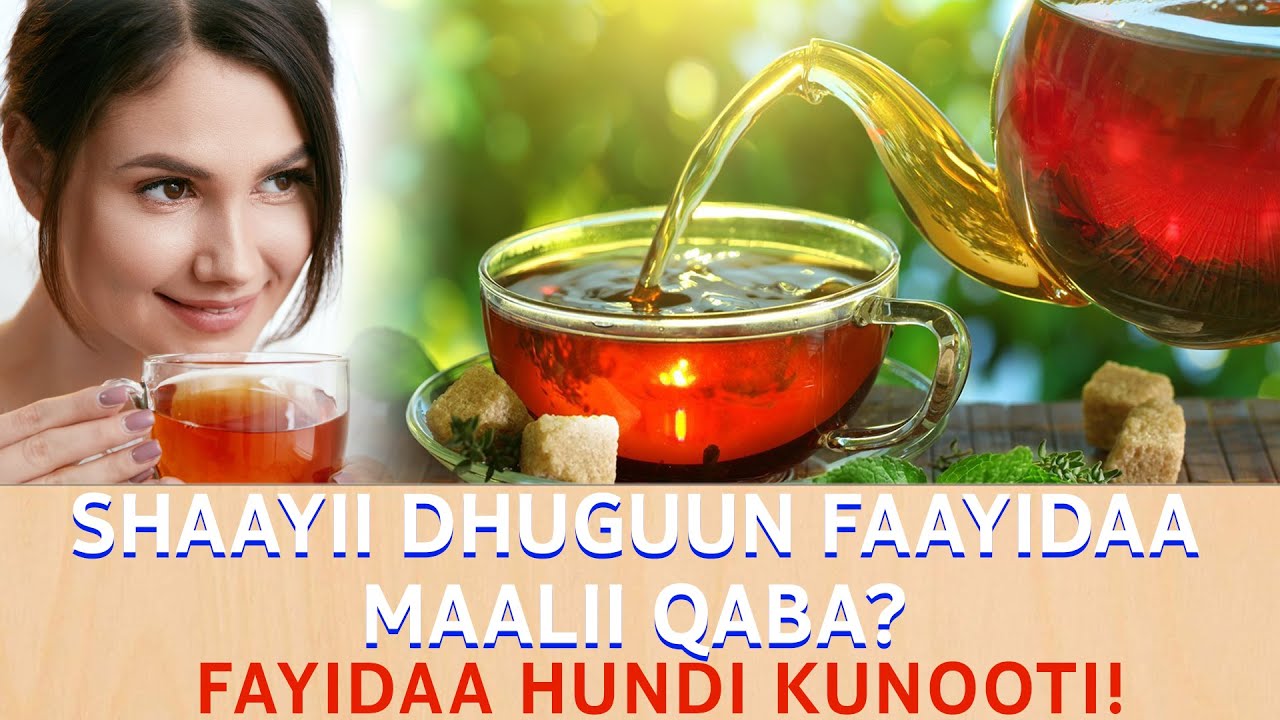 shayii dhuguu