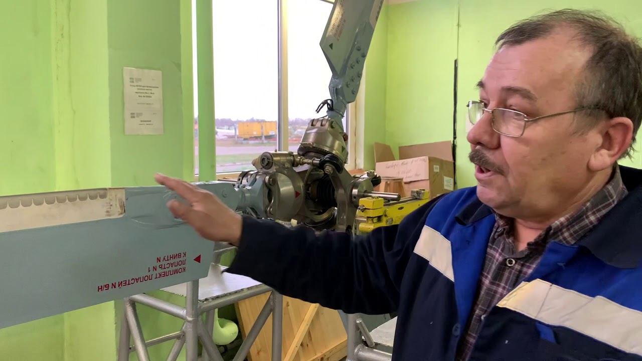 Балансировка рулевого винта вертолета Ми-8 на МАРЗ