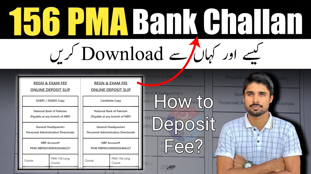 How to Download and Deposit 156 PMA LC Challan Form? | 156 PMA Bank Challan