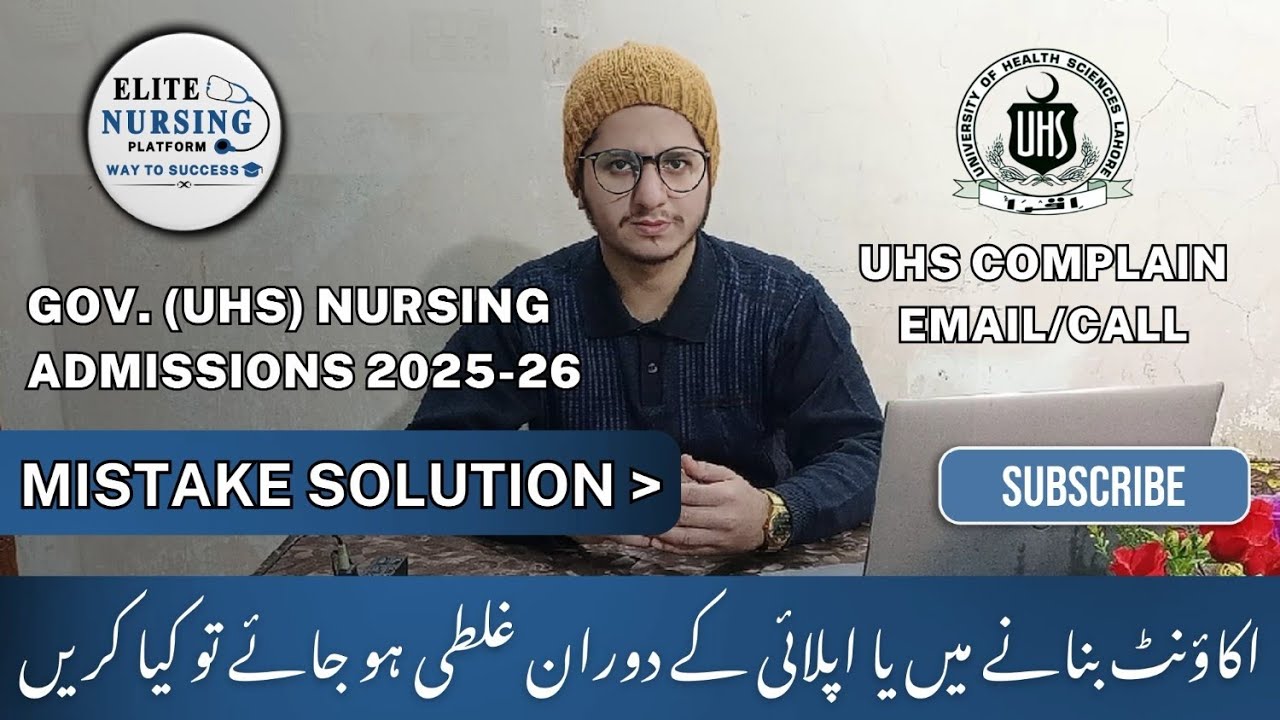 BSN Account Registration Error | How To Correctly Submit Your Application | Helpline Email/Call