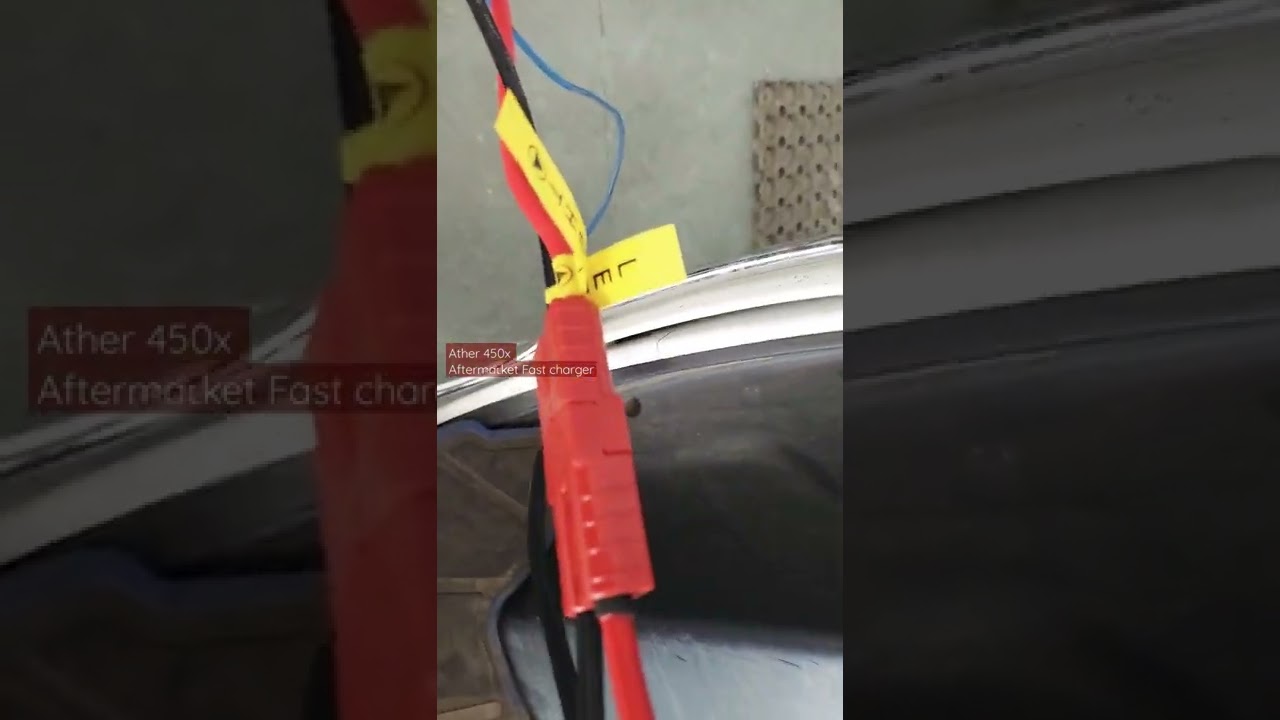 Ather 450 After Market Fast Charger