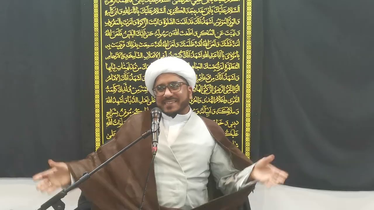 الخطيب الحسيني الشيخ علي المشهد ليلة 16 من رمضان 1447 