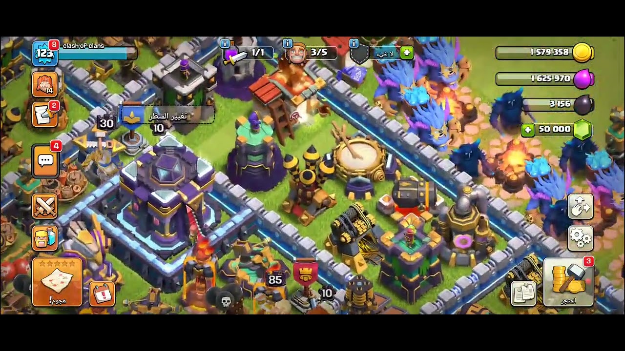 Clash of clans