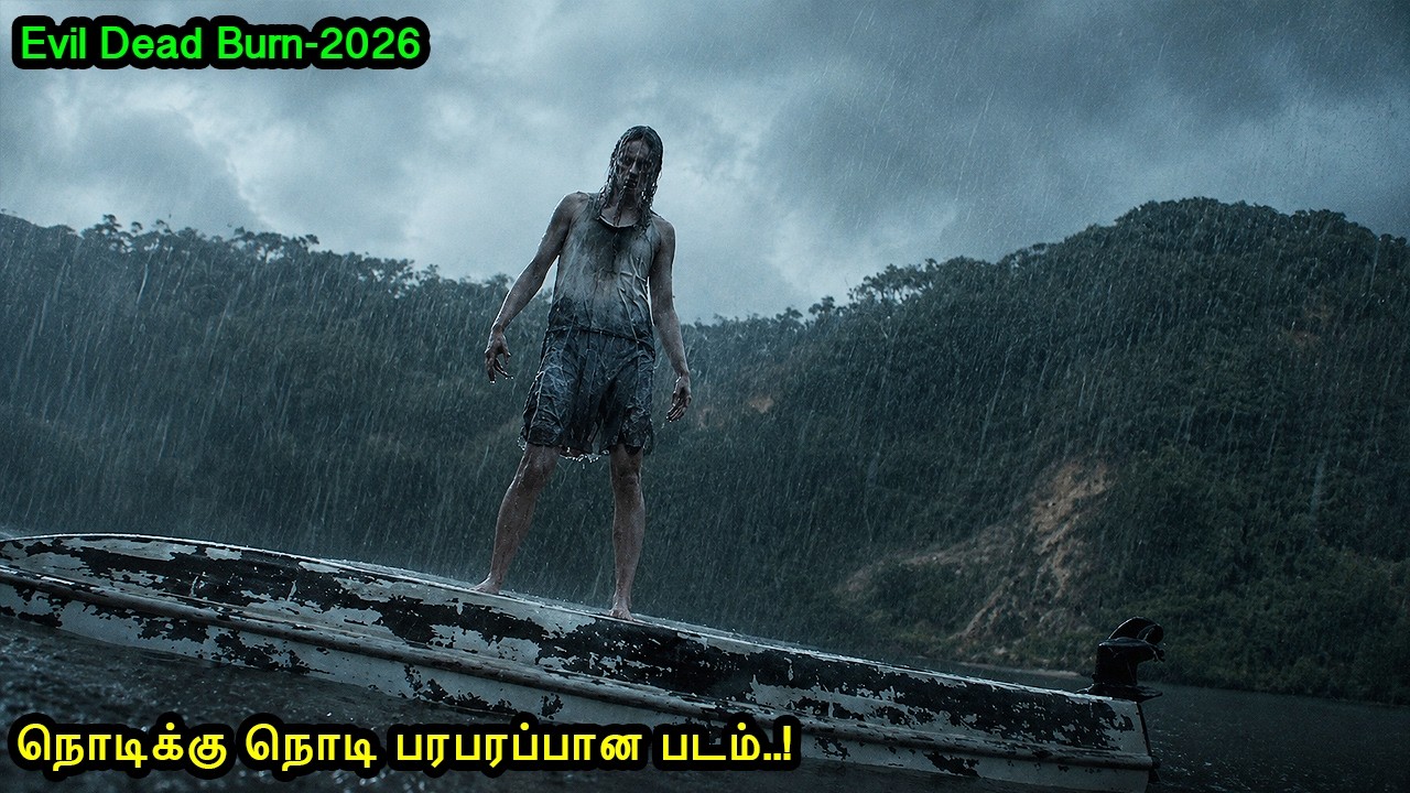 இது பேய் படமா இல்ல ஜாம்பி படமா ? வெறித்தனமான த்ரில்லர் படம்|Mr Voice Over|Movie Explanation in tamil